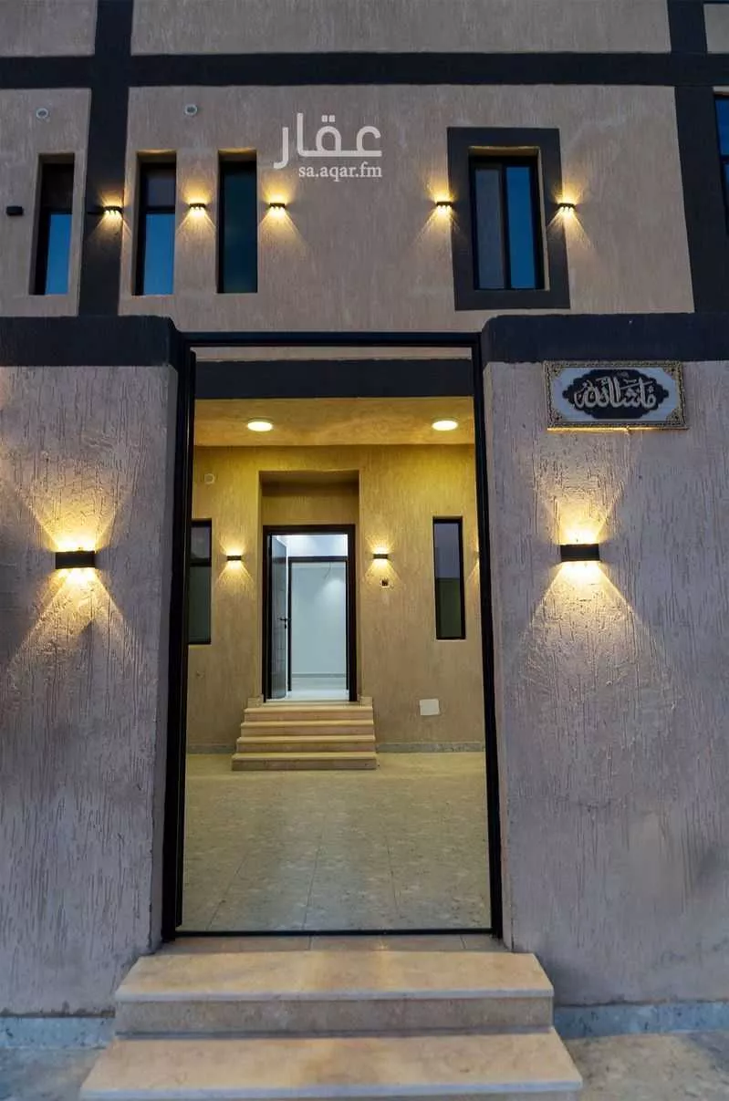 فيلا 9 غرف في الرحمانية 3