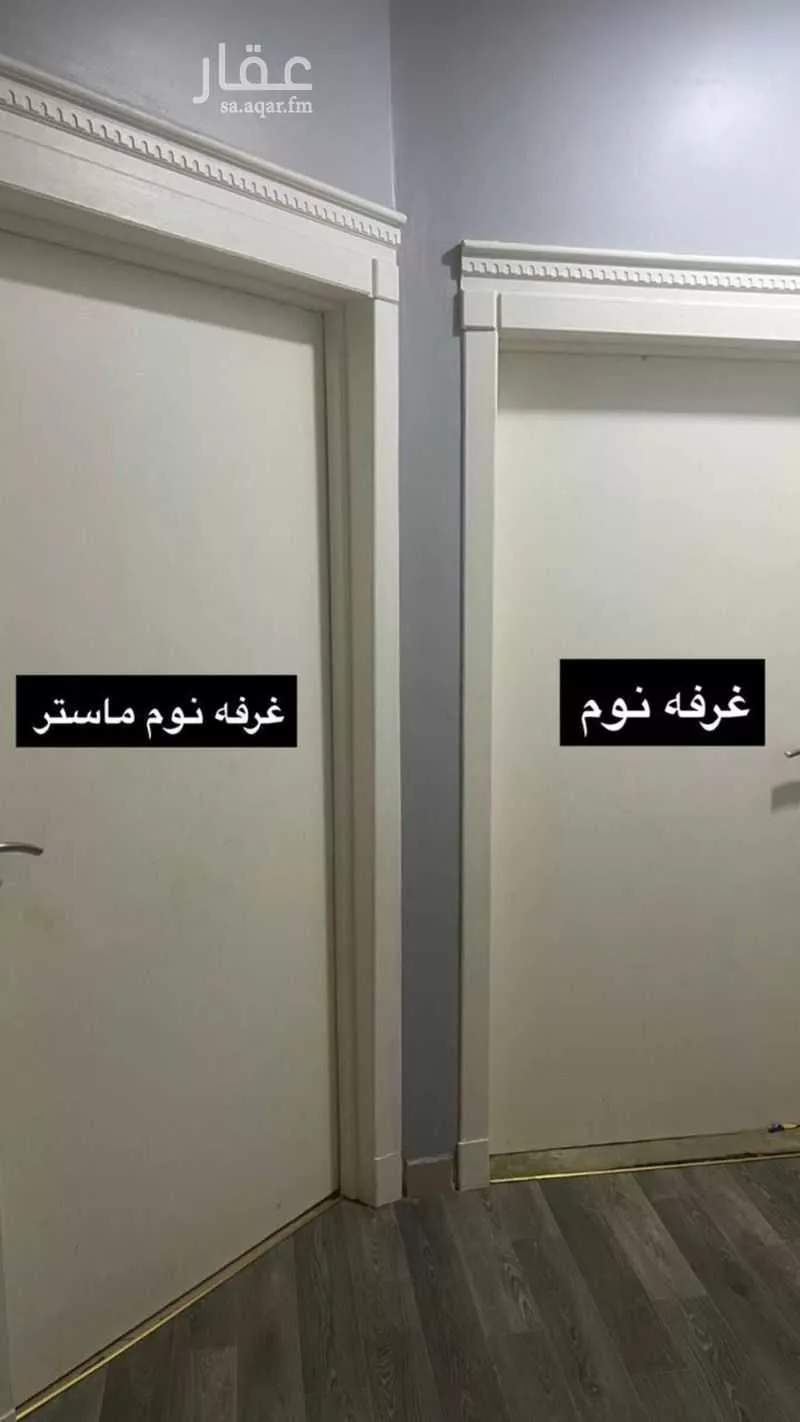 شقة 5 غرف في ظهرة لبن 3