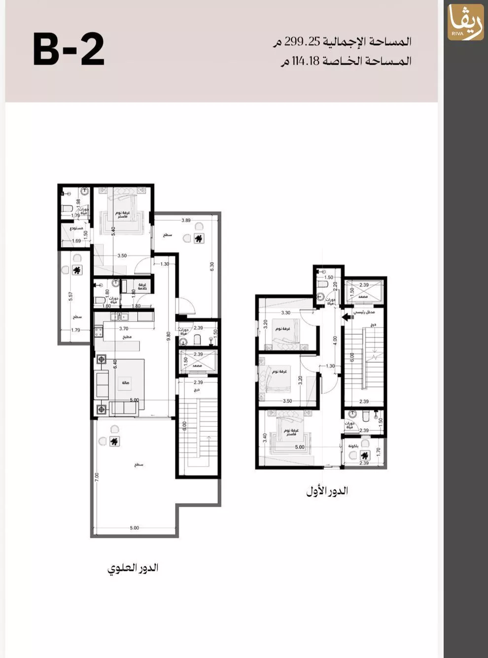 فيلا 4 غرف في المرسلات، الرياض 9