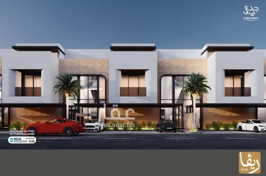 3 bedroom floor in Al Rimal 1