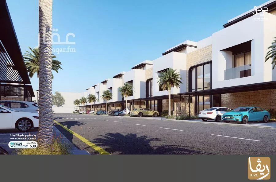 دور 3 غرف في الرمال 2