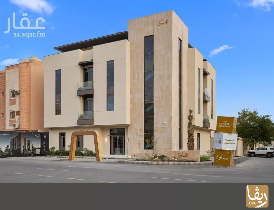 2 bedroom apartment in Al Aqiq, Riyadh 15