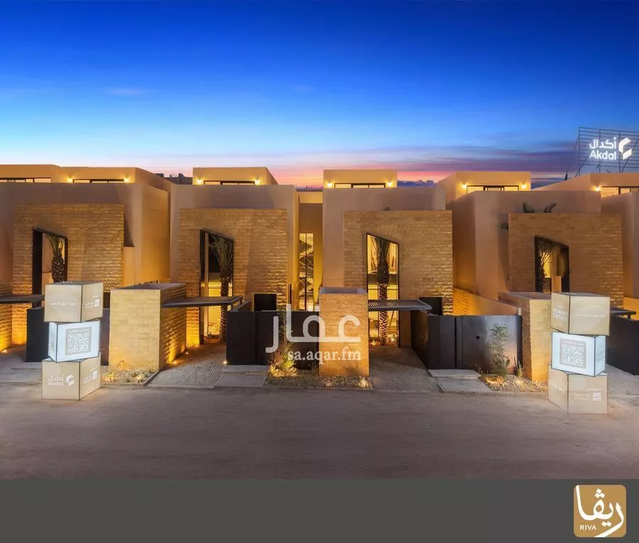 4 bedroom villa in Al Narjis 4