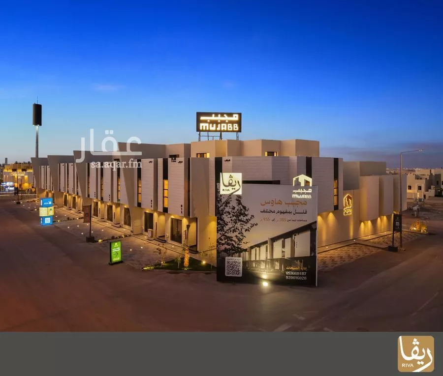 فيلا 3 غرف في النرجس، الرياض 7