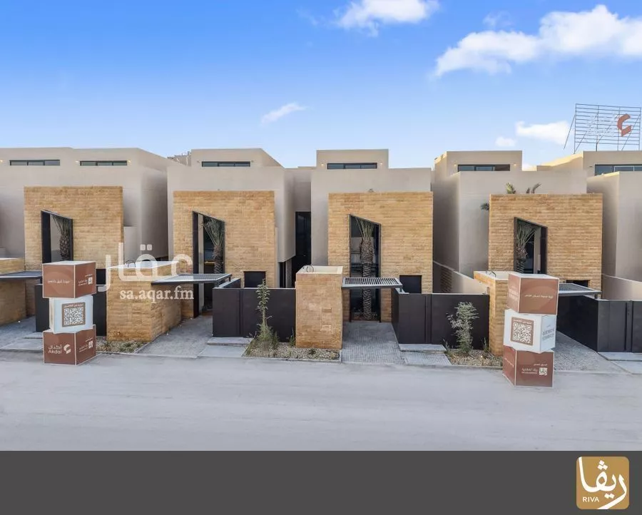 4 bedroom villa in Al Narjis 1