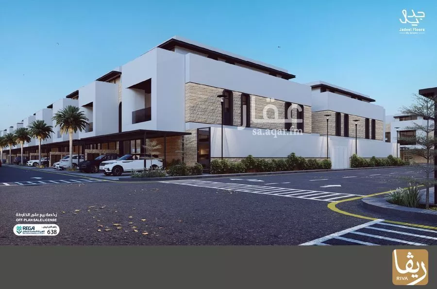 3 bedroom floor in Al Rimal 2