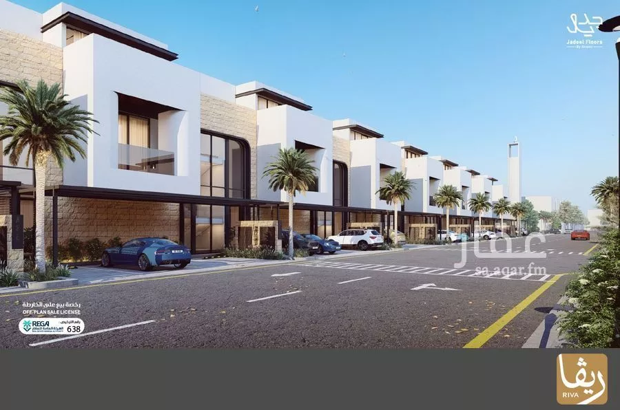 3 bedroom floor in Al Rimal 4