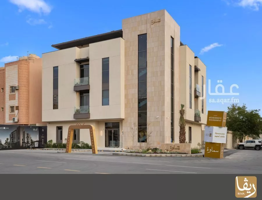 1 bedroom apartment in Al Aqiq, Riyadh 15