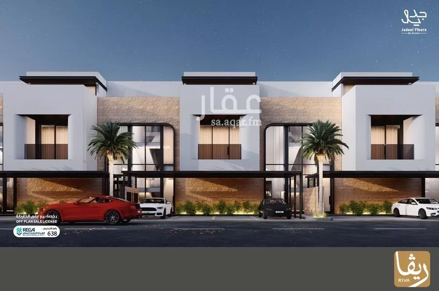 دور 3 غرف في الرمال 5