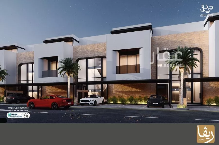 دور 3 غرف في الرمال 2