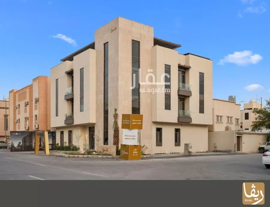 2 bedroom apartment in Al Aqiq, Riyadh 14