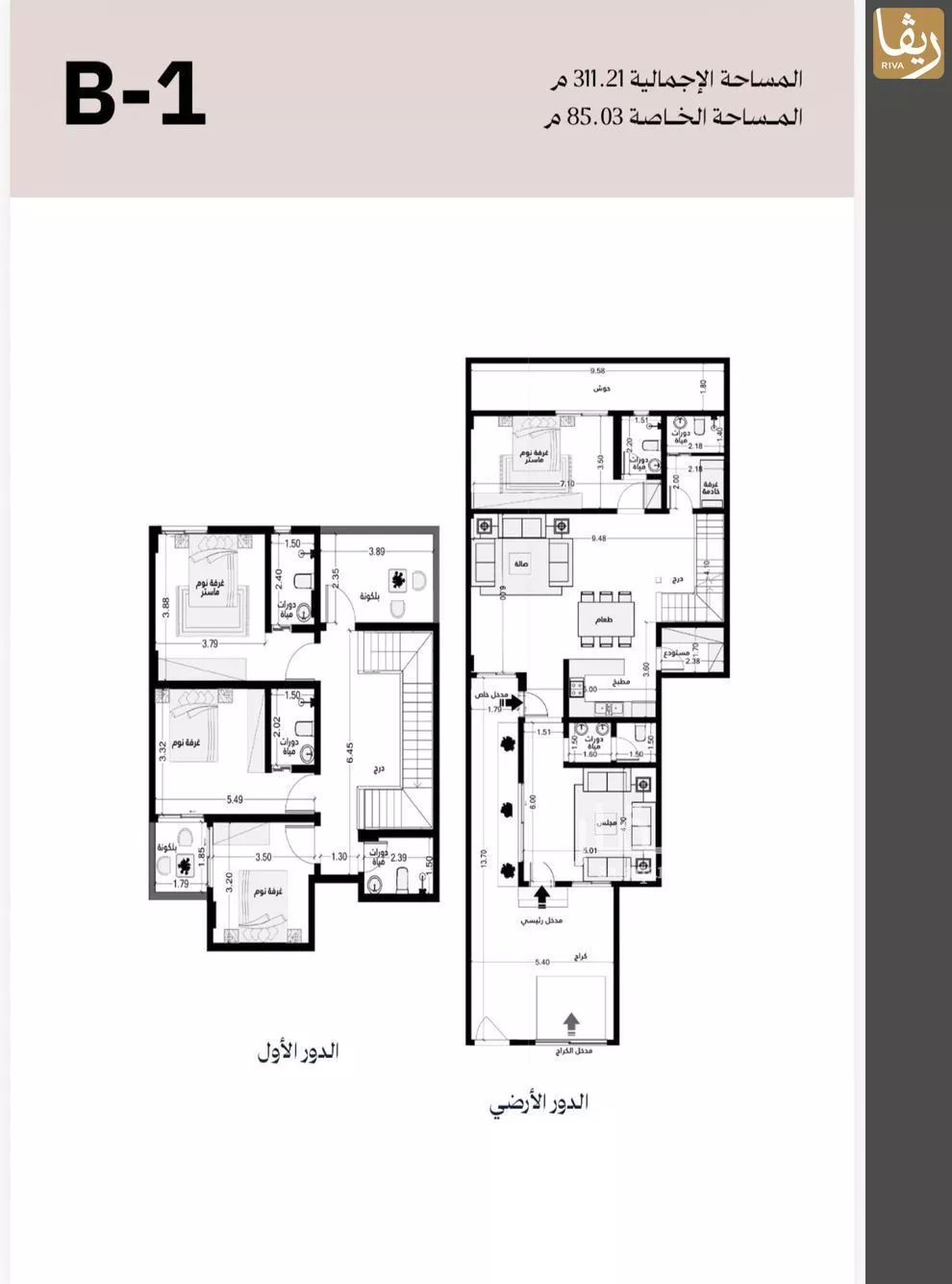 فيلا 4 غرف في المرسلات، الرياض 8