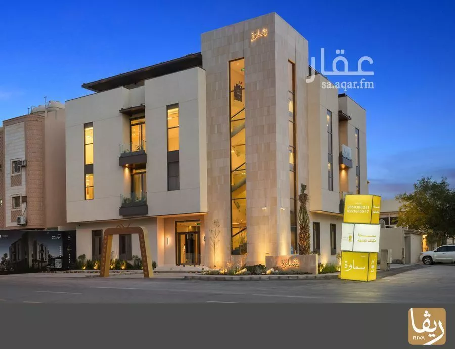 شقة 3 غرف في العقيق، الرياض 6