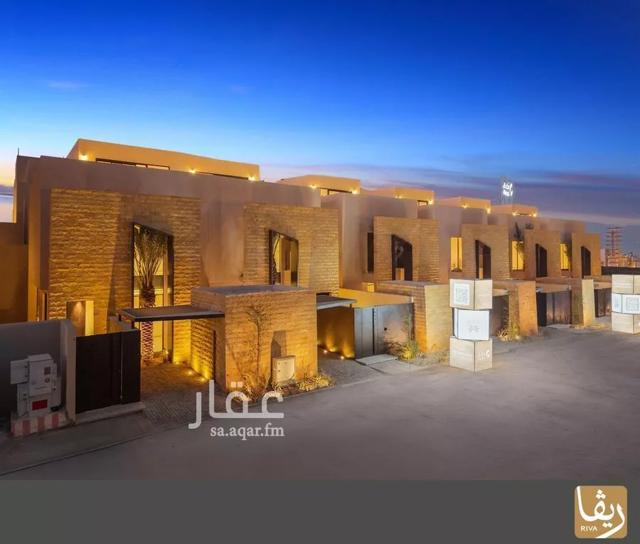 فيلا 4 غرف في النرجس 5