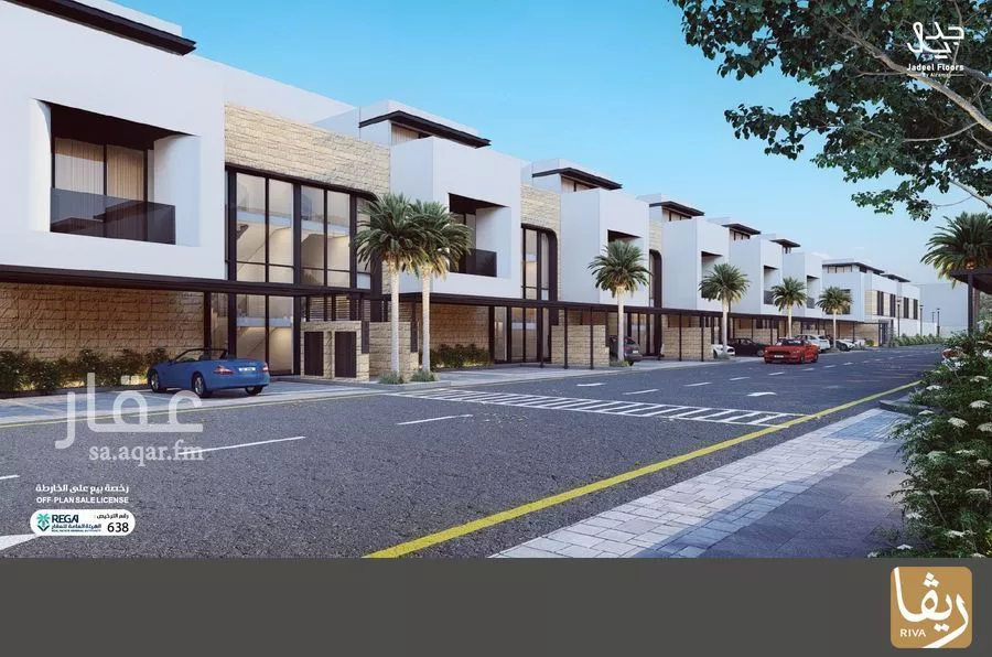 دور 3 غرف في الرمال 2