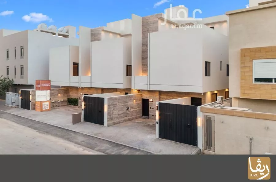 دور 3 غرف في النرجس 2