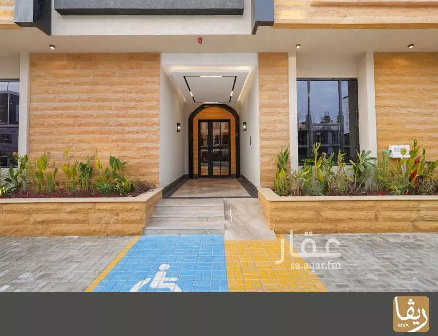 3 bedroom apartment in Al Qairawan, Riyadh 4