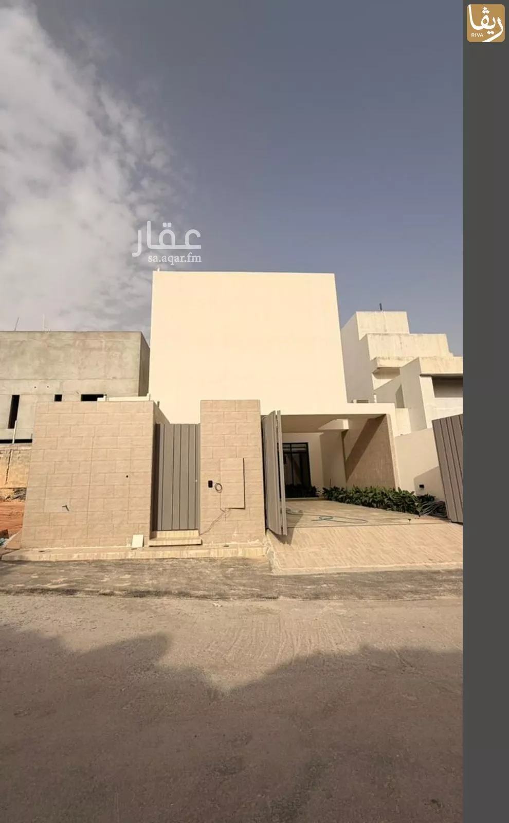 4 bedroom villa in Al Narjis 2