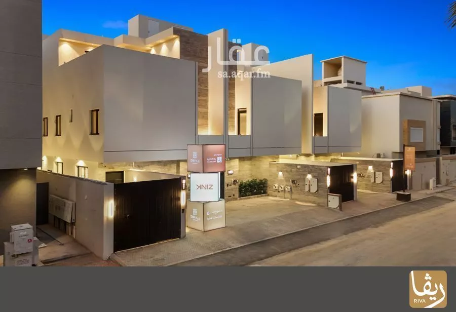 دور 3 غرف في النرجس 1