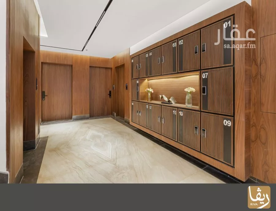 3 bedroom apartment in Al Qairawan, Riyadh 11