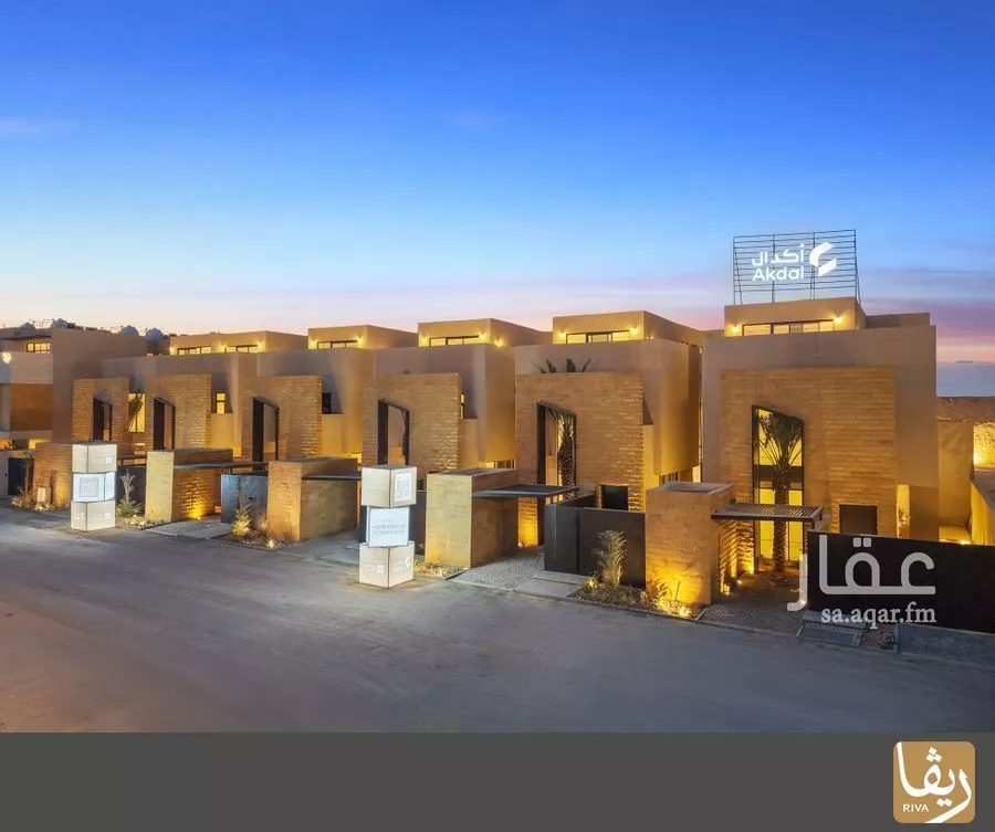 4 bedroom villa in Al Narjis 3