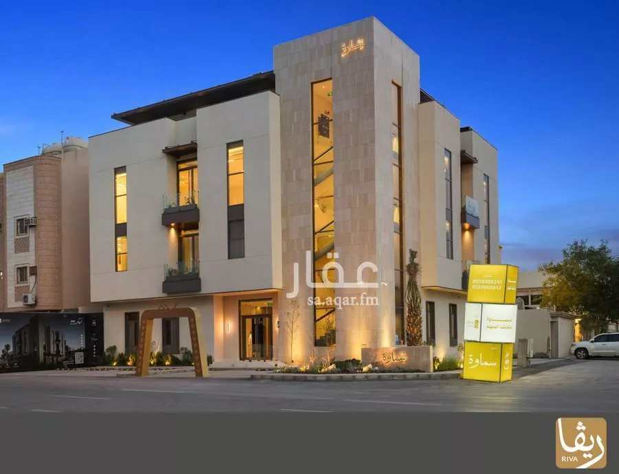 1 bedroom apartment in Al Aqiq, Riyadh 16