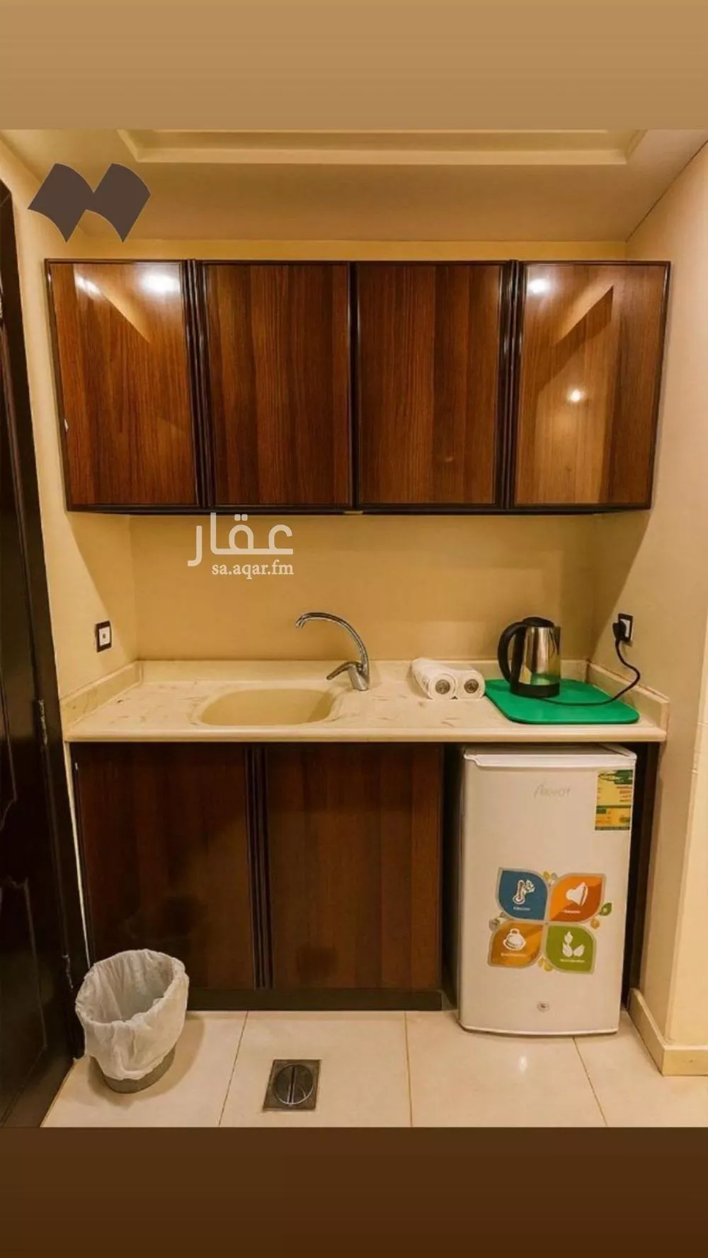 عمارة 1658 م² في بطحاء قريش 4