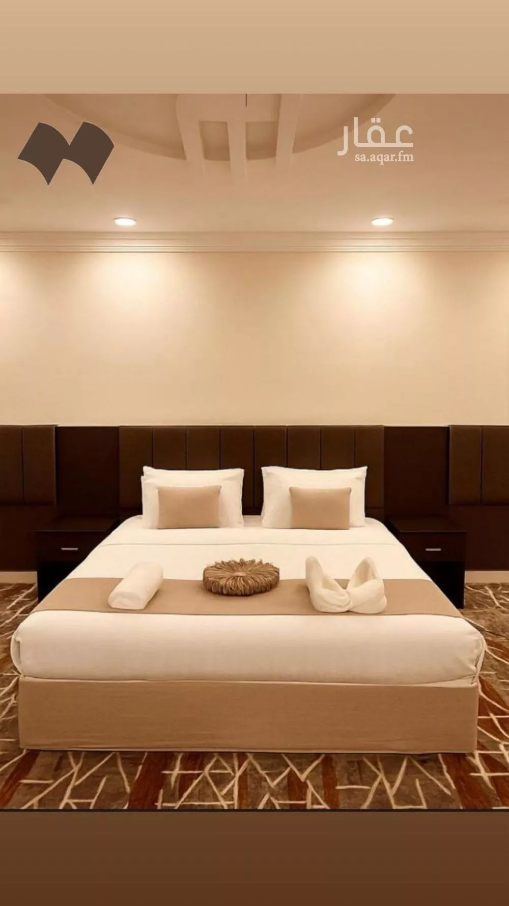 عمارة 1658 م² في بطحاء قريش 5