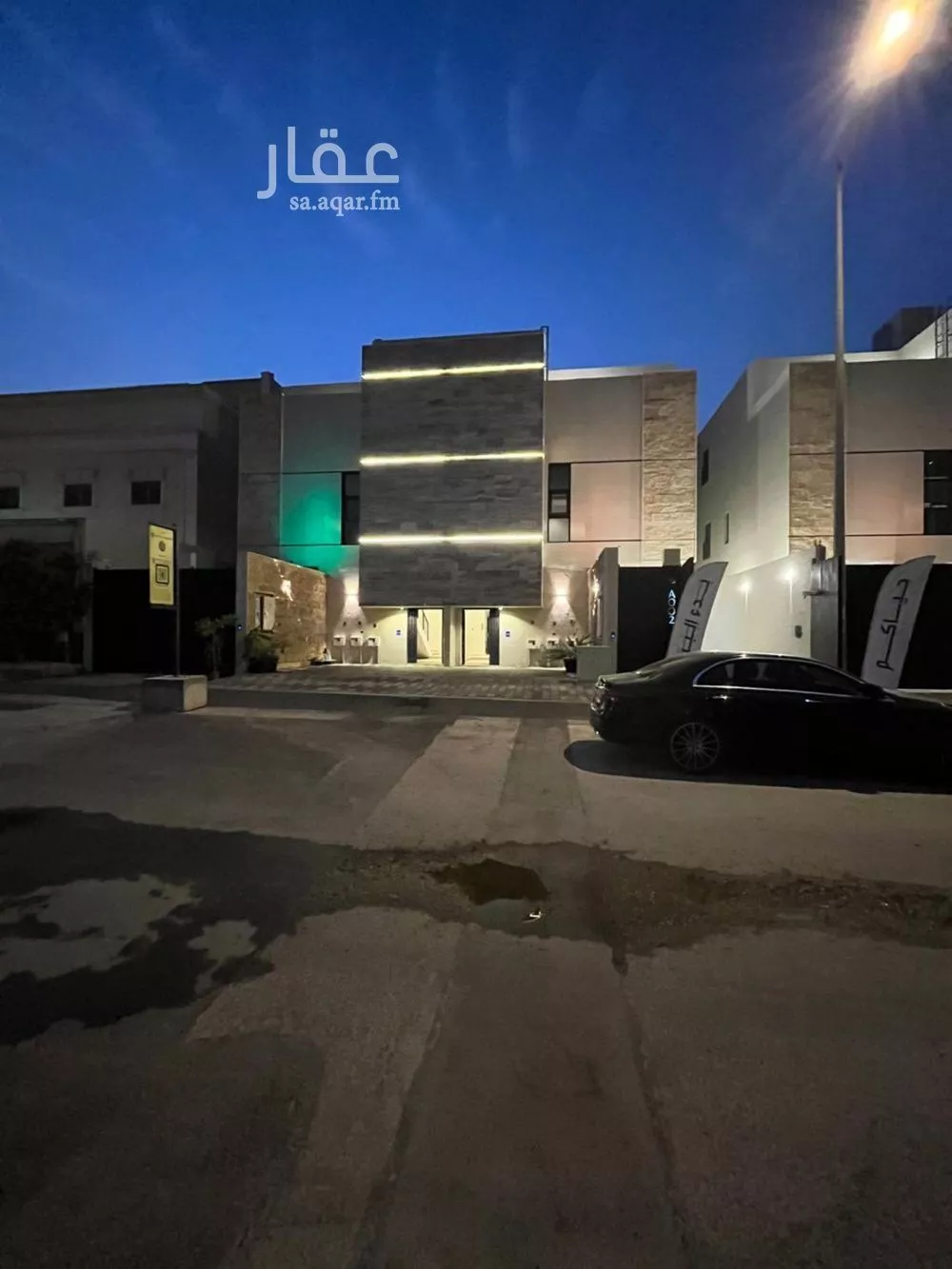 دور 3 غرف في قرطبة 1