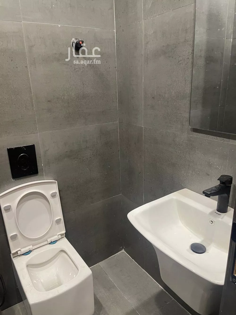 شقة 3 غرف في العارض 2