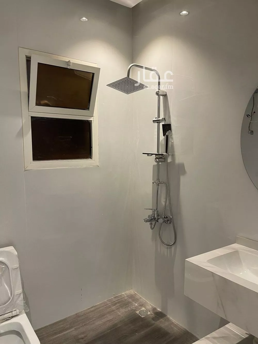 3 bedroom apartment in Al Malqa 4