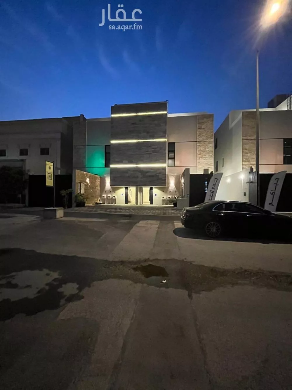 دور 3 غرف في قرطبة 2