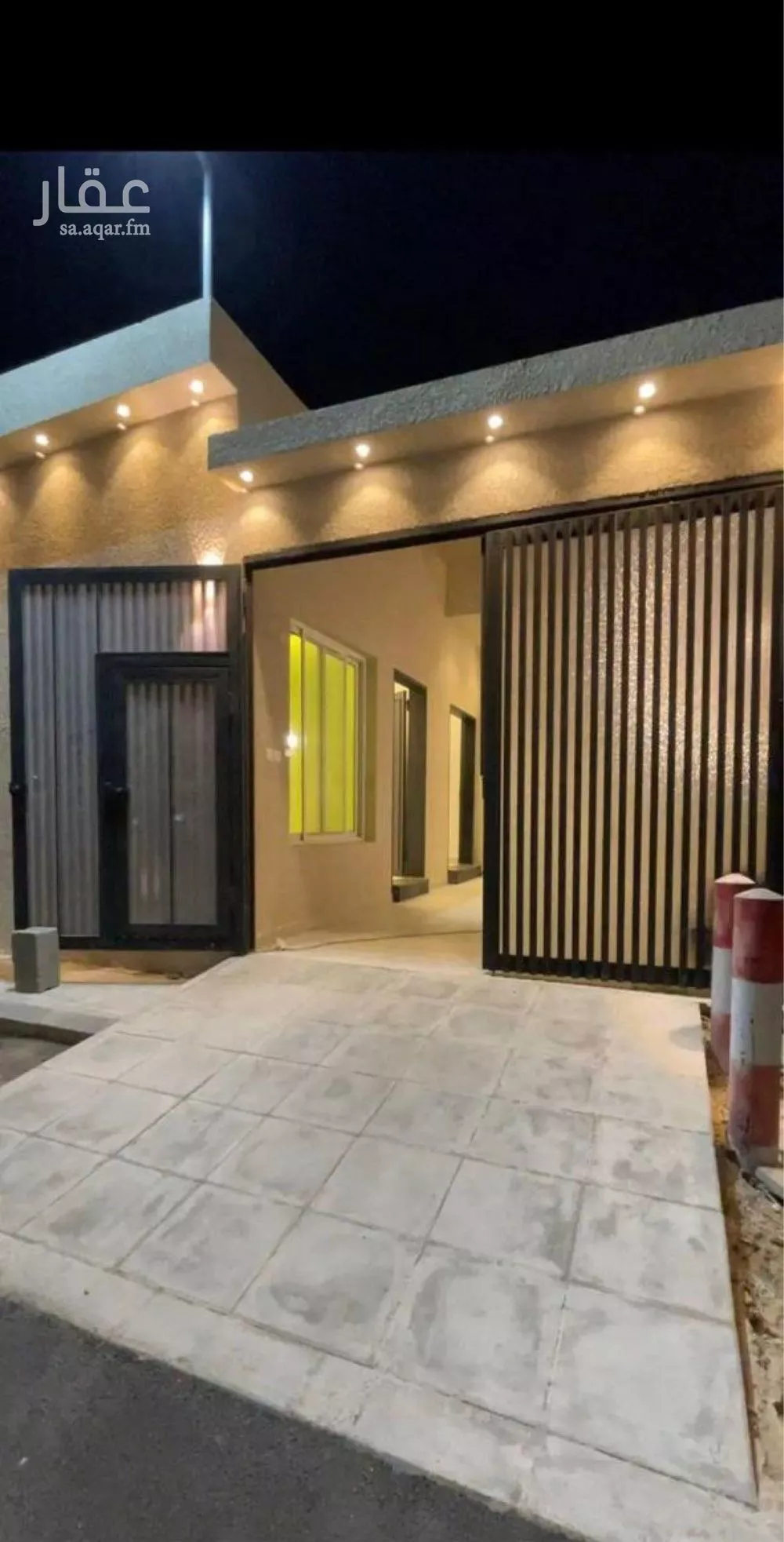 دور 3 غرف في النظيم 4