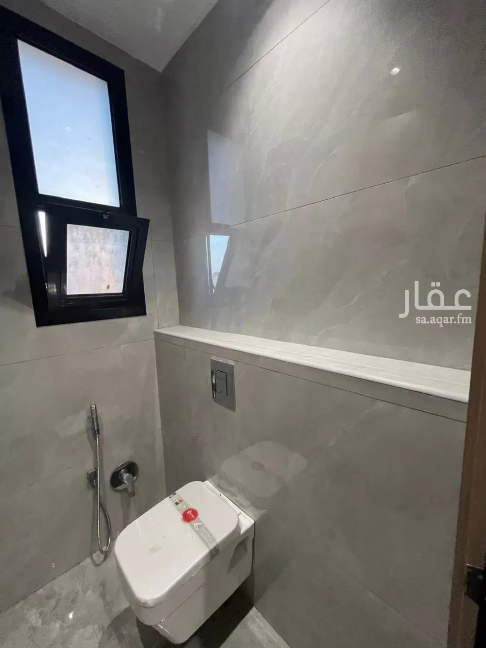 شقة 3 غرف في اشبيلية 5