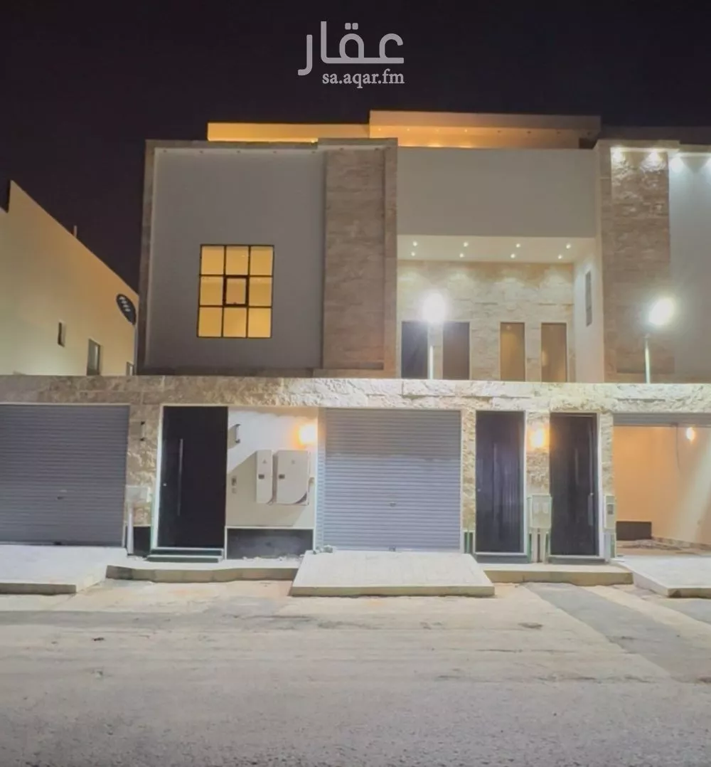 دور 5 غرف في الحزم