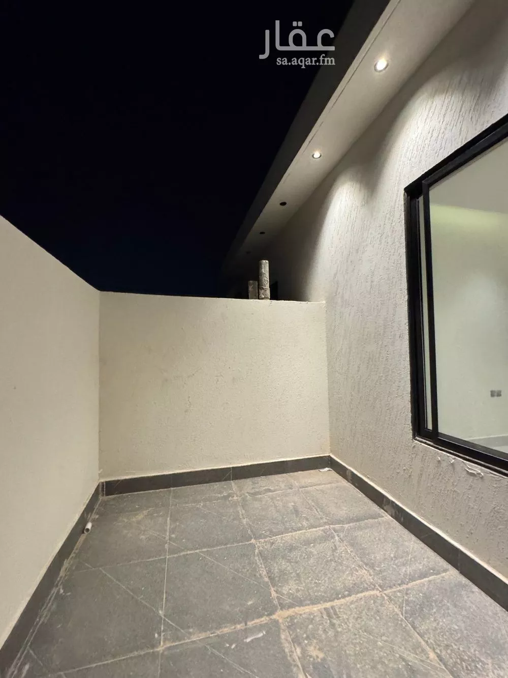 دور 3 غرف في الحزم 5