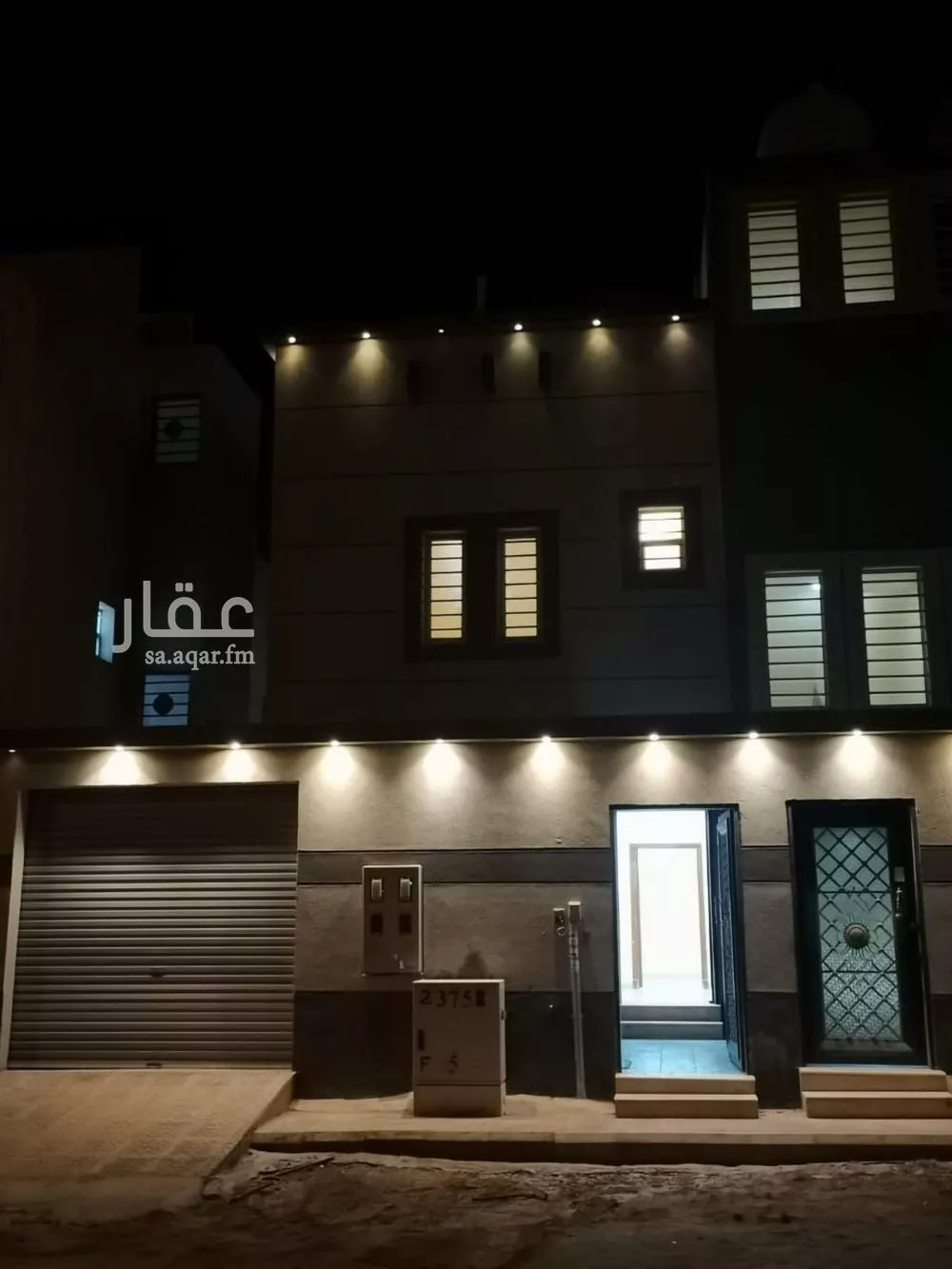 دوبلكس 4 غرف في بدر 1