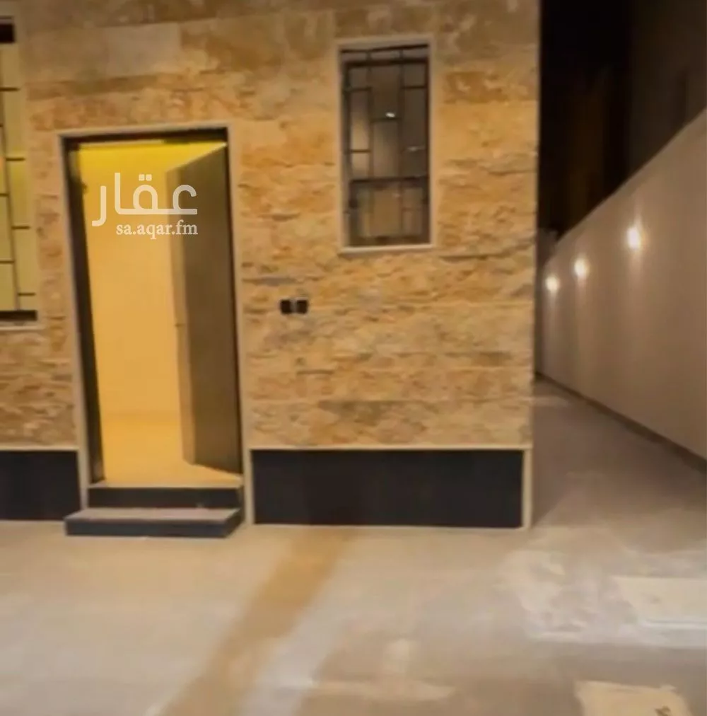 دور 5 غرف في الحزم 3