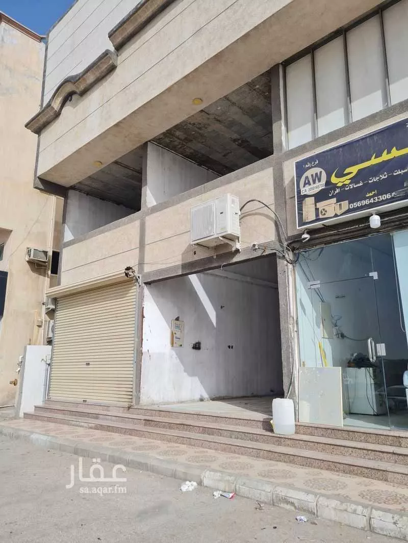 محل 700 م² في الأثير 2