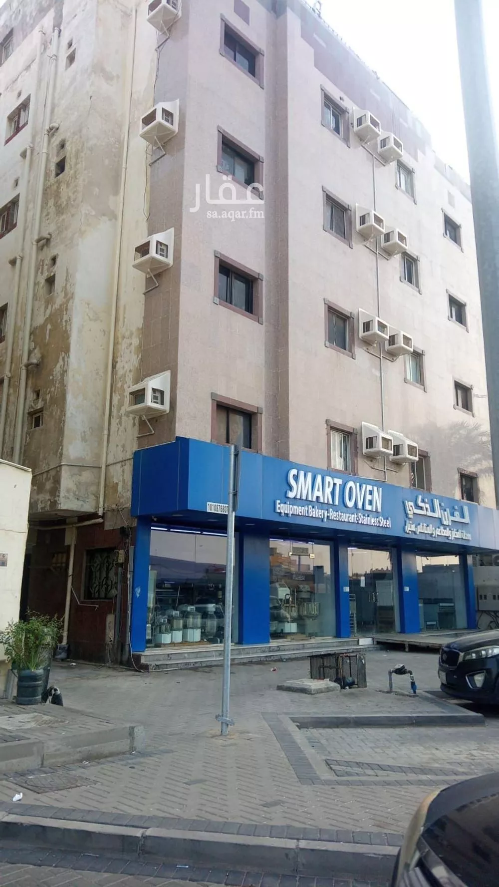 1 bedroom apartment in Al Aziziyah, Jeddah 5