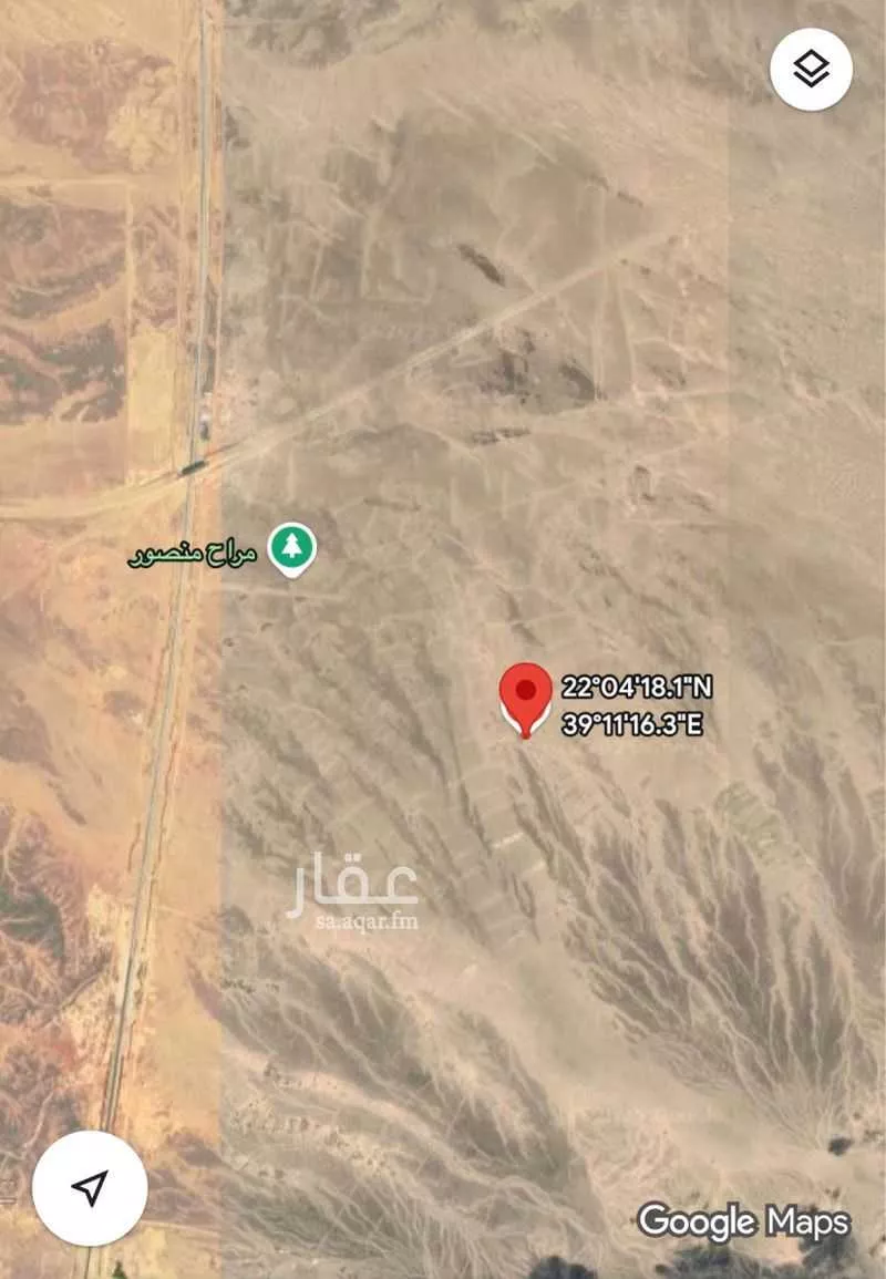 450 sqm land in Jeddah