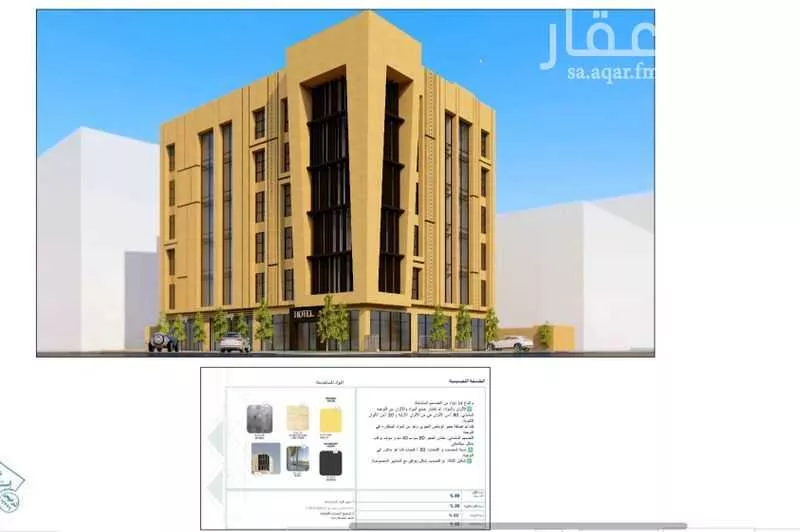 أرض 1695 م² في ديراب 5