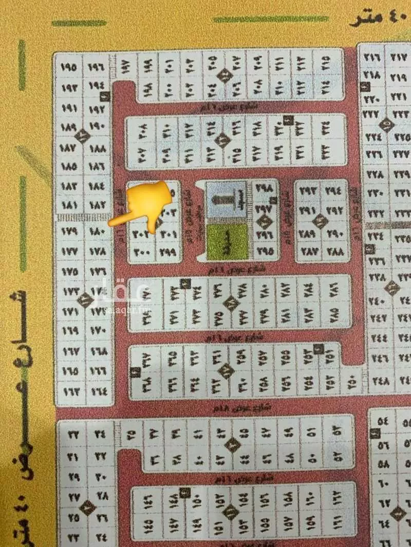 أرض 493 م² في العقيق