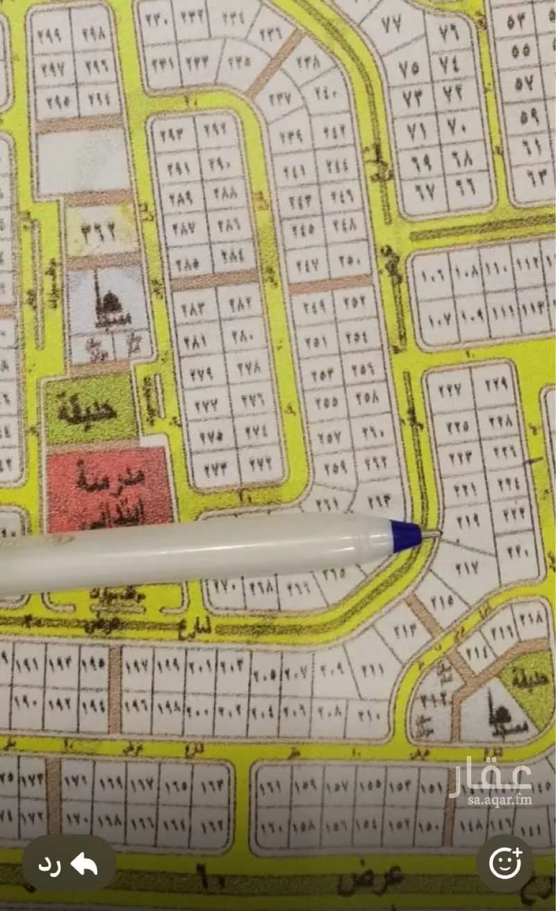 land in Al Murjan, Eastern Province 2