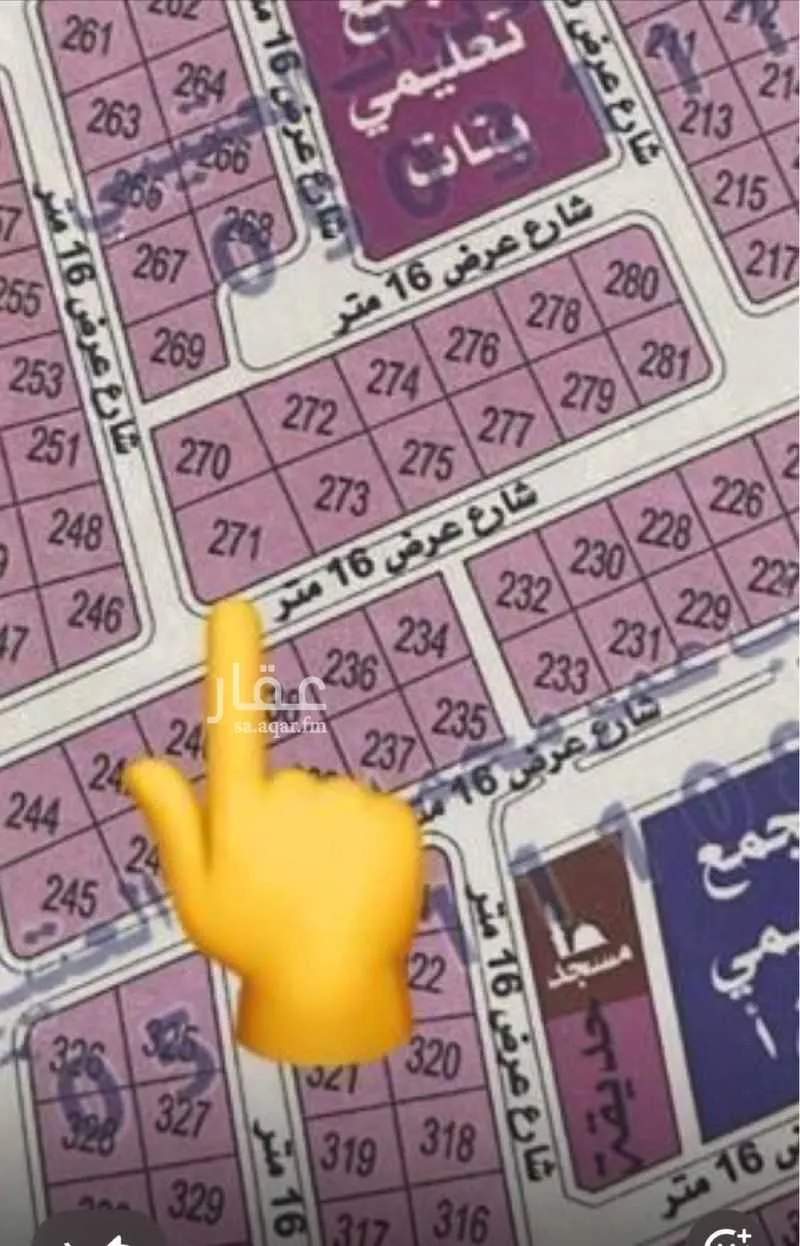 أرض 1135 م² في العقيق 2