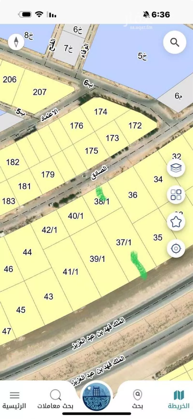 أرض 908 م² في العقيق