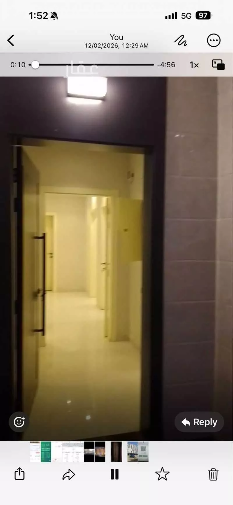 شقة 3 غرف في ابحر الشمالية 5