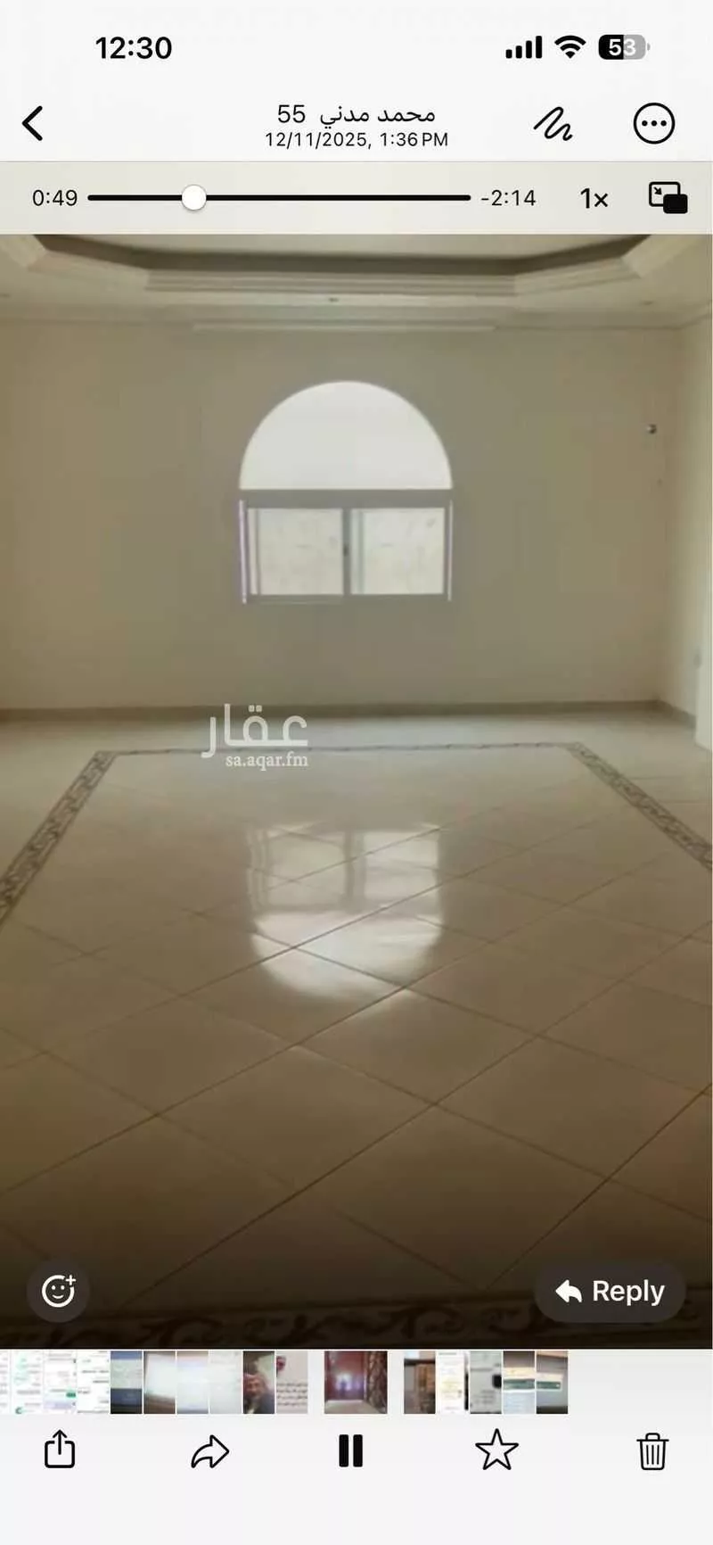 فيلا 7 غرف في النعيم، جدة 8