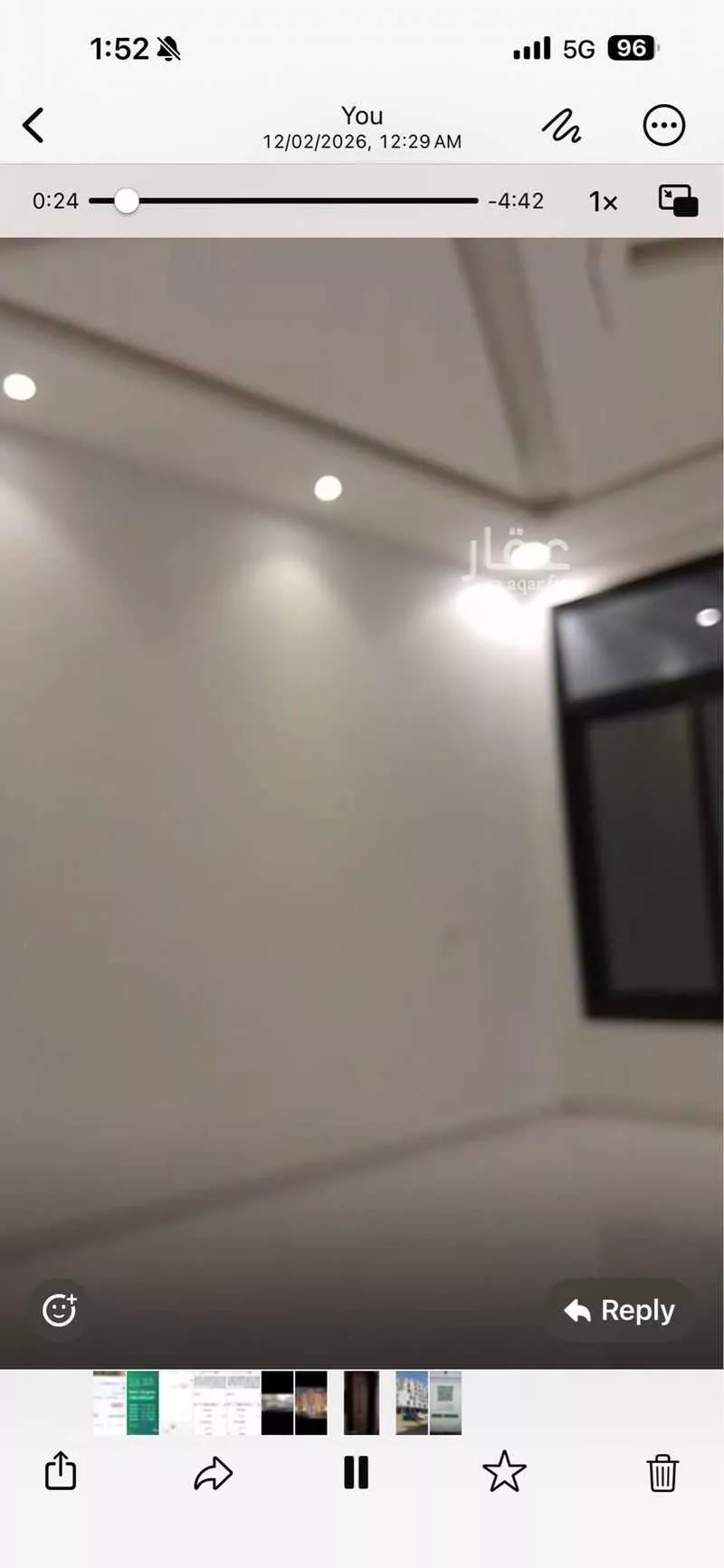 شقة 3 غرف في ابحر الشمالية 1