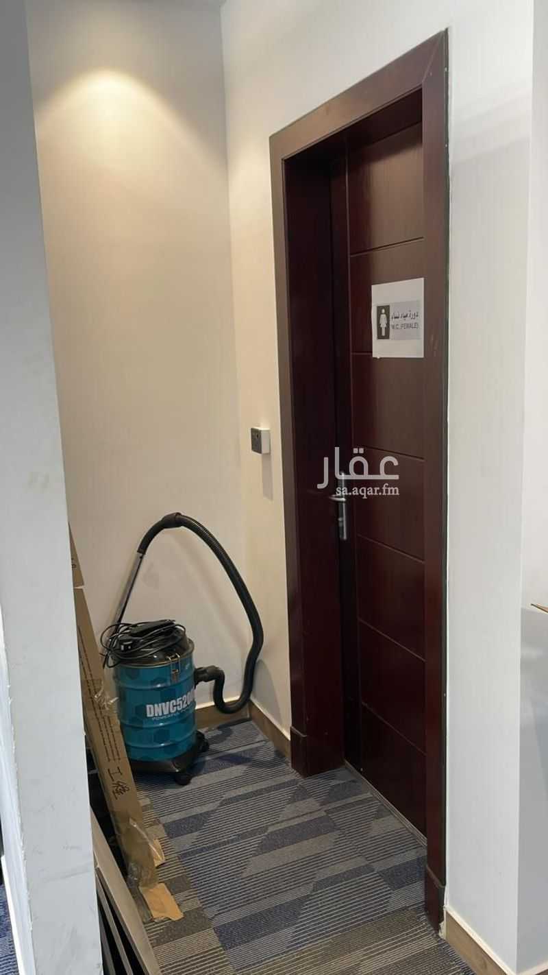 office in Al Rabie, Riyadh 11